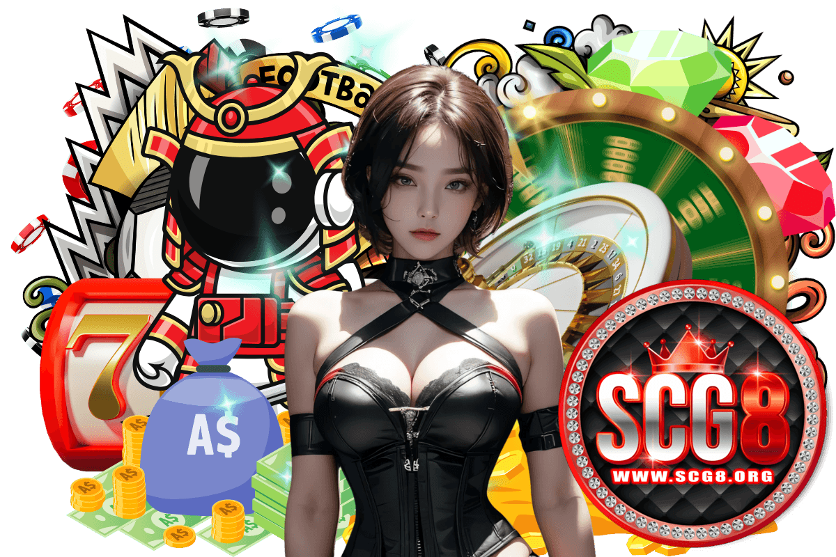 scg8 สมัคร
