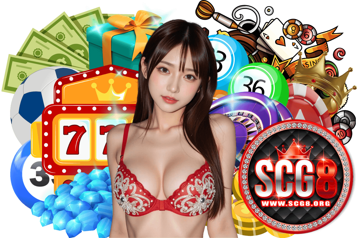 scg8 เว็บตรง