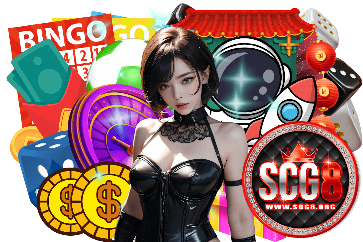 scg8 แจกเครดิตฟรี